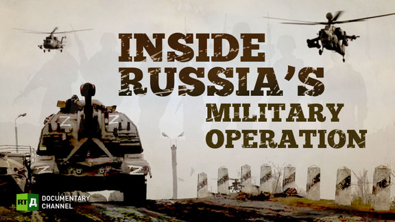 Rtd Catalogue Inside Russias Military Operation